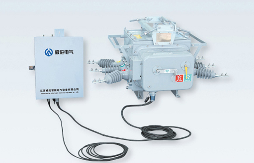 A12VSP-M(permanent magnet mechanism) Outdoor intelligent demarcation circuit breaker