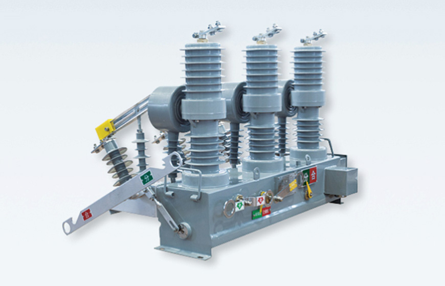 Al2S-OVb. A12SG-OVB outdoor vacuum circuit breaker